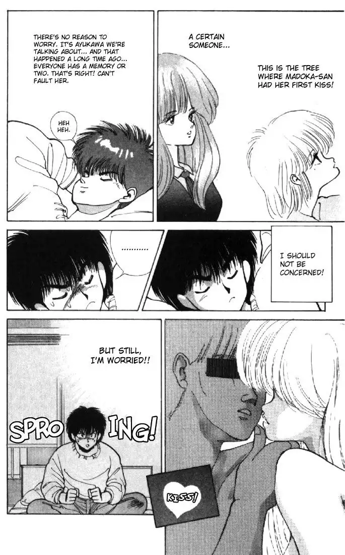 Kimagure Orange Road Chapter 130 13